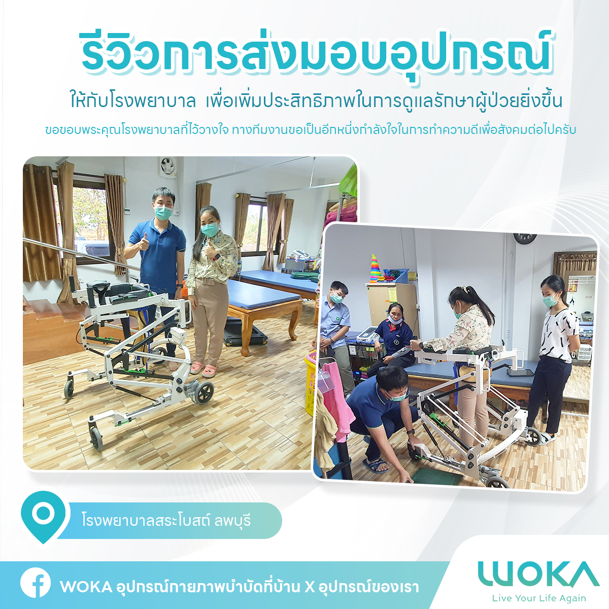 Artboard 1 copy 8