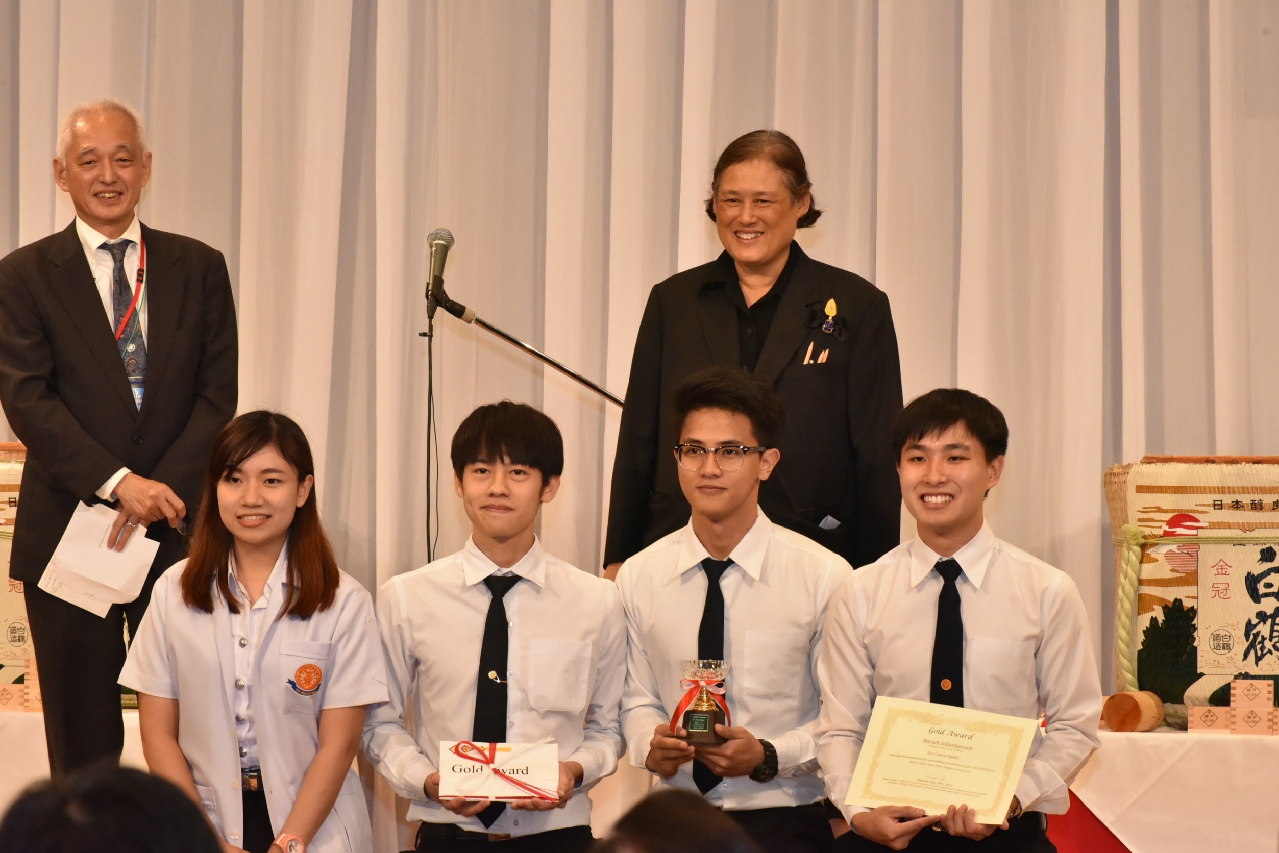 i-CREATe 2017 โครงงานสิ่งประดิษฐ์คนพิการ และผู้สูงอายุ
